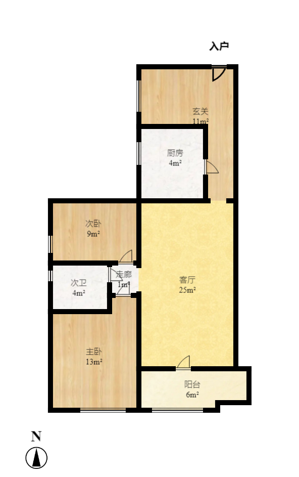 华润凤凰城二期  2室2厅1卫    77.5万室内图1