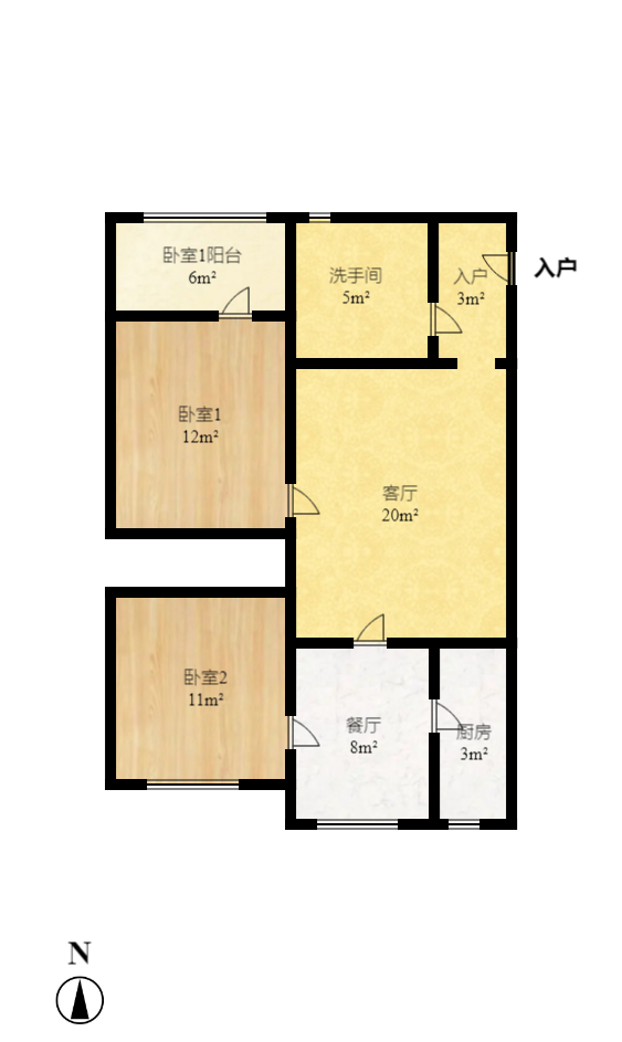 生物药厂宿舍  2室2厅1卫   46.00万室内图1