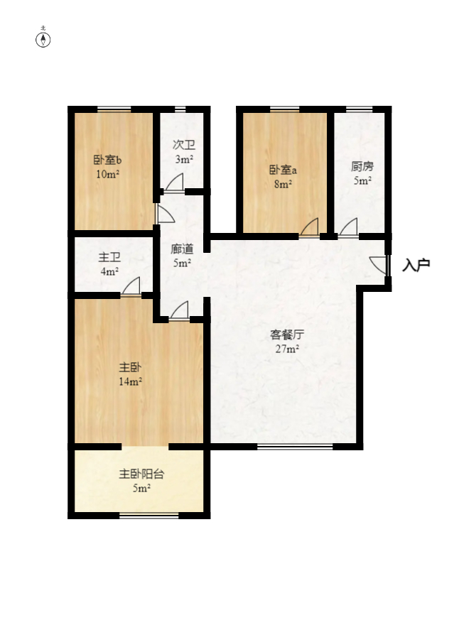 荣盛花语馨苑  3室2厅1卫   109.70万室内图1