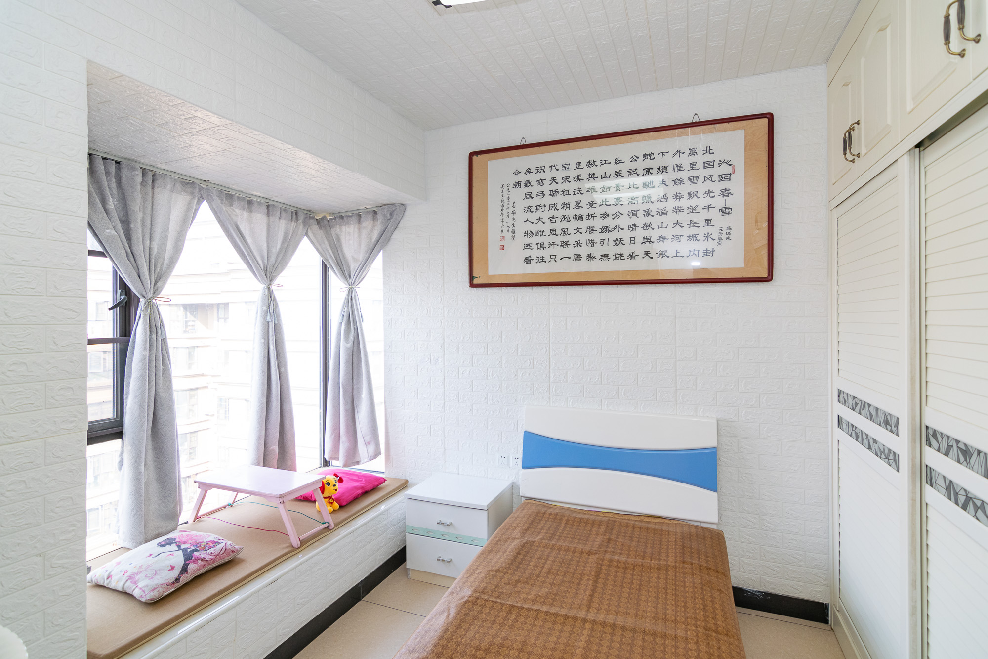 润和紫郡一期 5室2厅1卫 135.93万 润和紫郡一期 5室2厅1卫 135.93万卧室