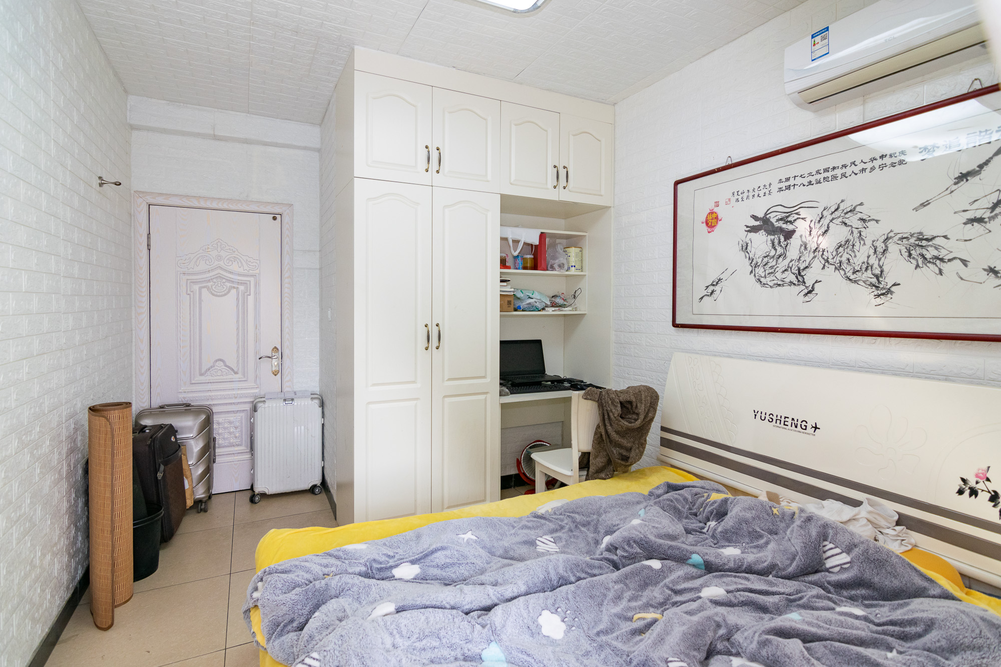 润和紫郡一期 5室2厅1卫 135.93万 润和紫郡一期 5室2厅1卫 135.93万卧室