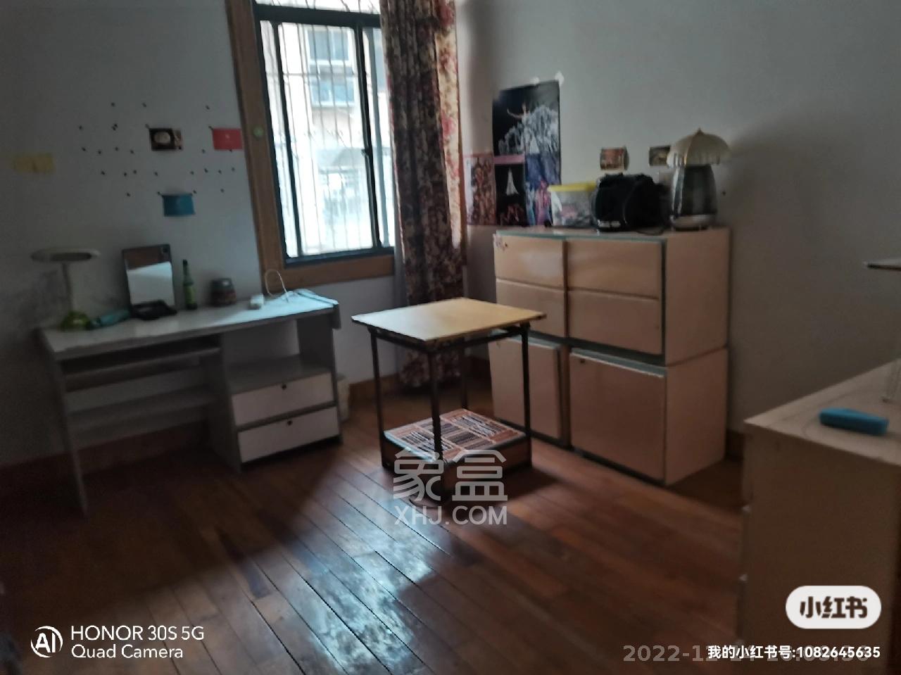 中南大学南校区  2室1厅1卫    2200.0元/月室内图