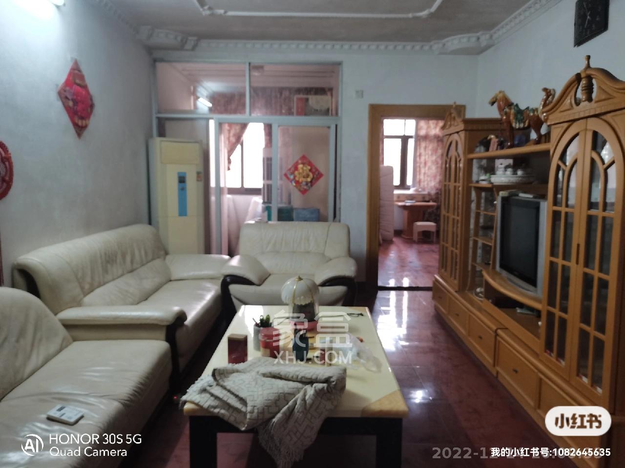 中南大学南校区  2室1厅1卫    2200.0元/月室内图1