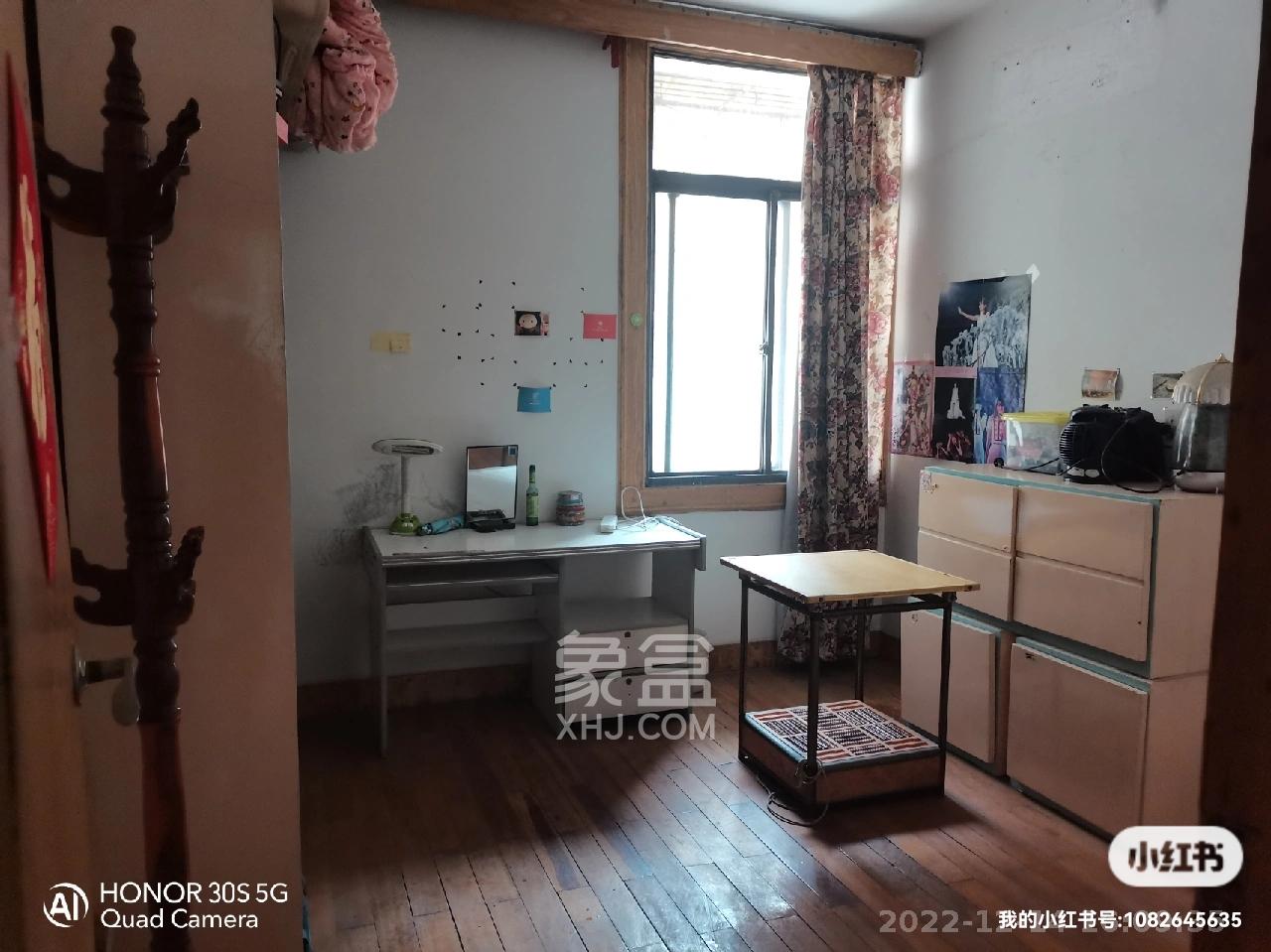 中南大学南校区  2室1厅1卫    2200.0元/月室内图