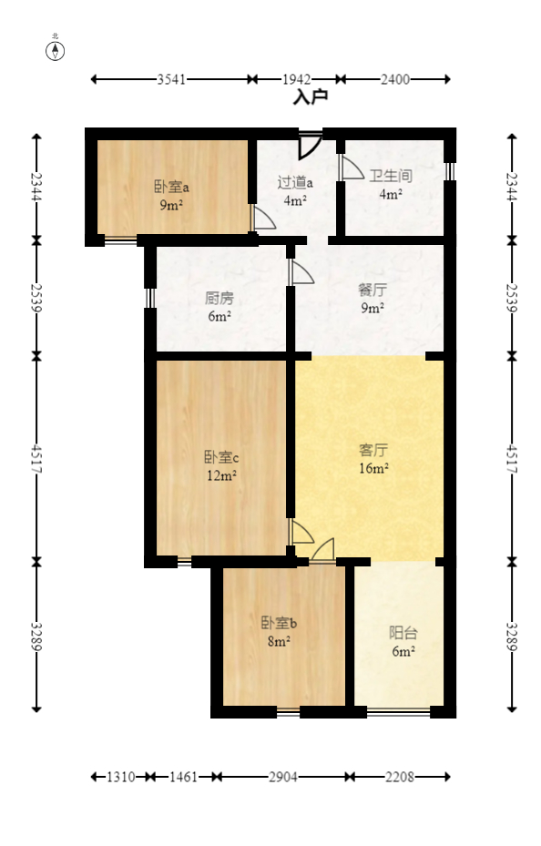 保利城（中航城国际社区、郡原美村）  3室2厅1卫    89.0万室内图1