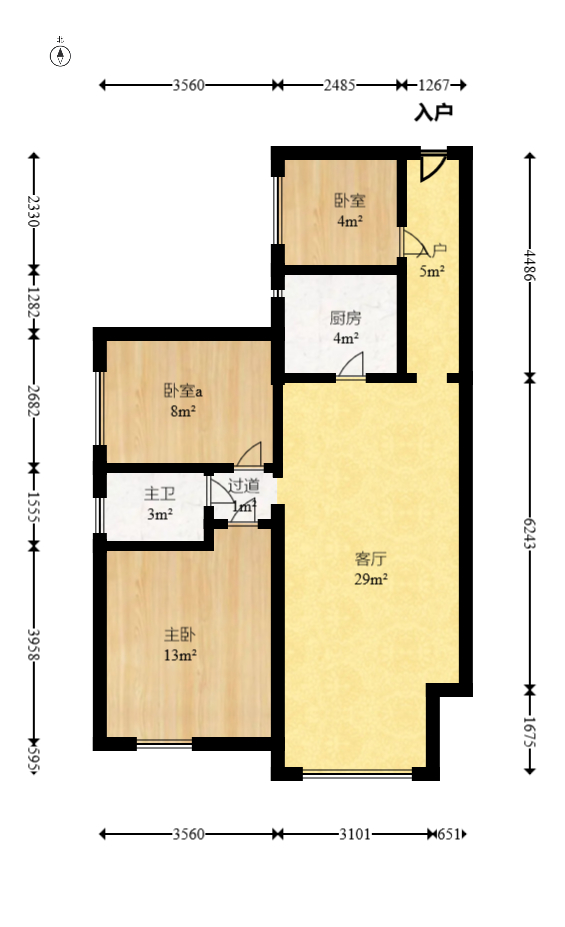 盛地春天里  3室2厅1卫    67.99万室内图1