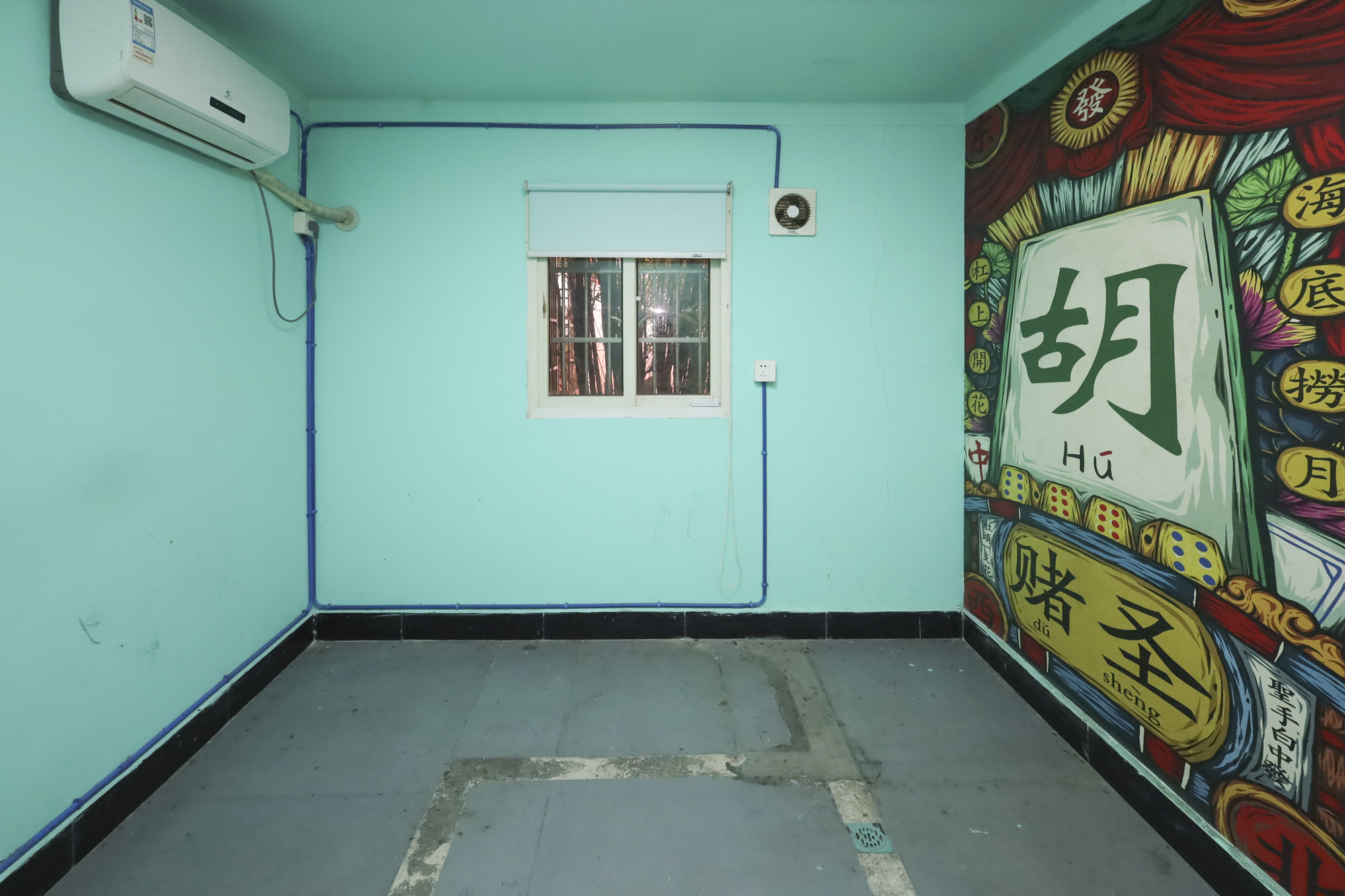 枫林美景  5室2厅2卫   180.00万卧室