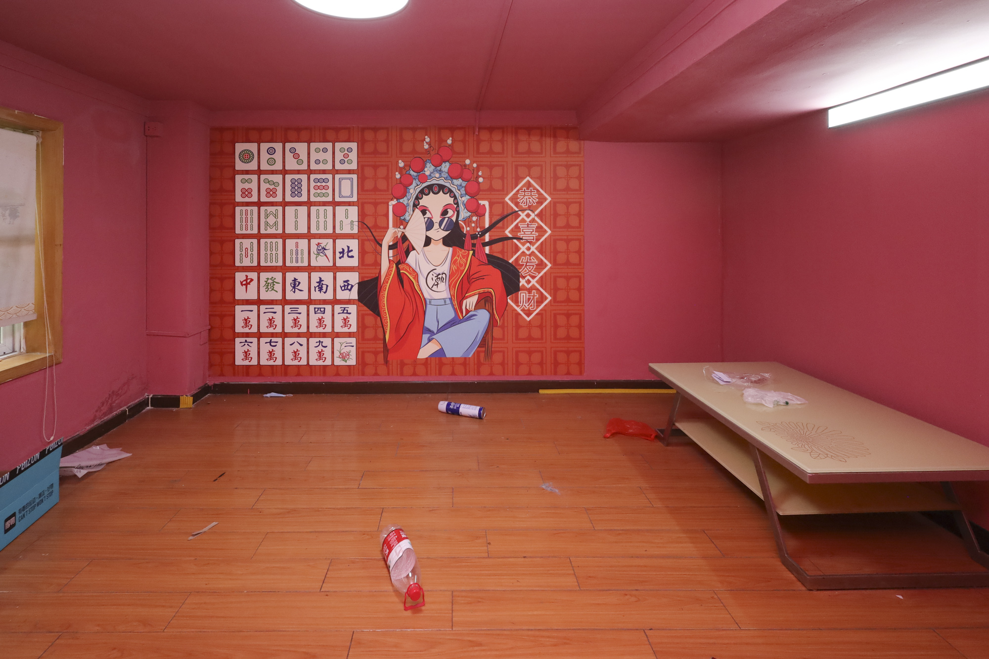 枫林美景  5室2厅2卫   180.00万卧室