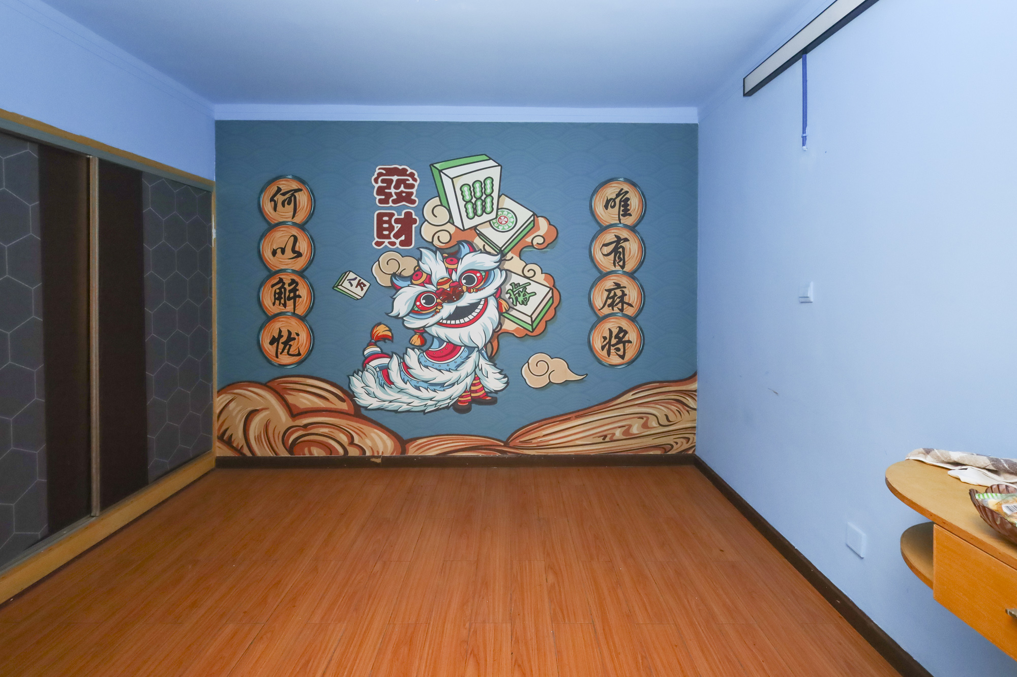 枫林美景  5室2厅2卫   180.00万其他