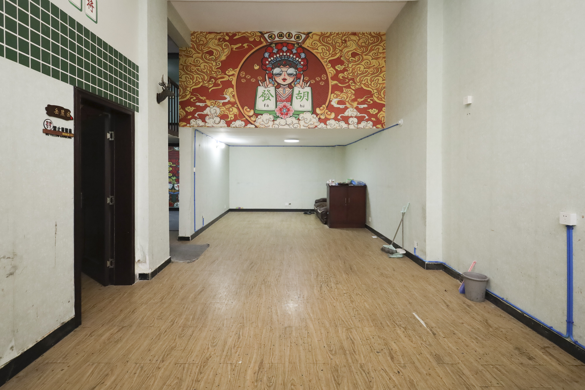 枫林美景  5室2厅2卫   180.00万其他