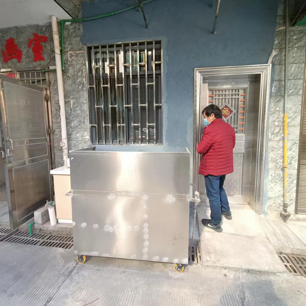杨岭安置小区  1室2厅1卫   800.00元/月户型图