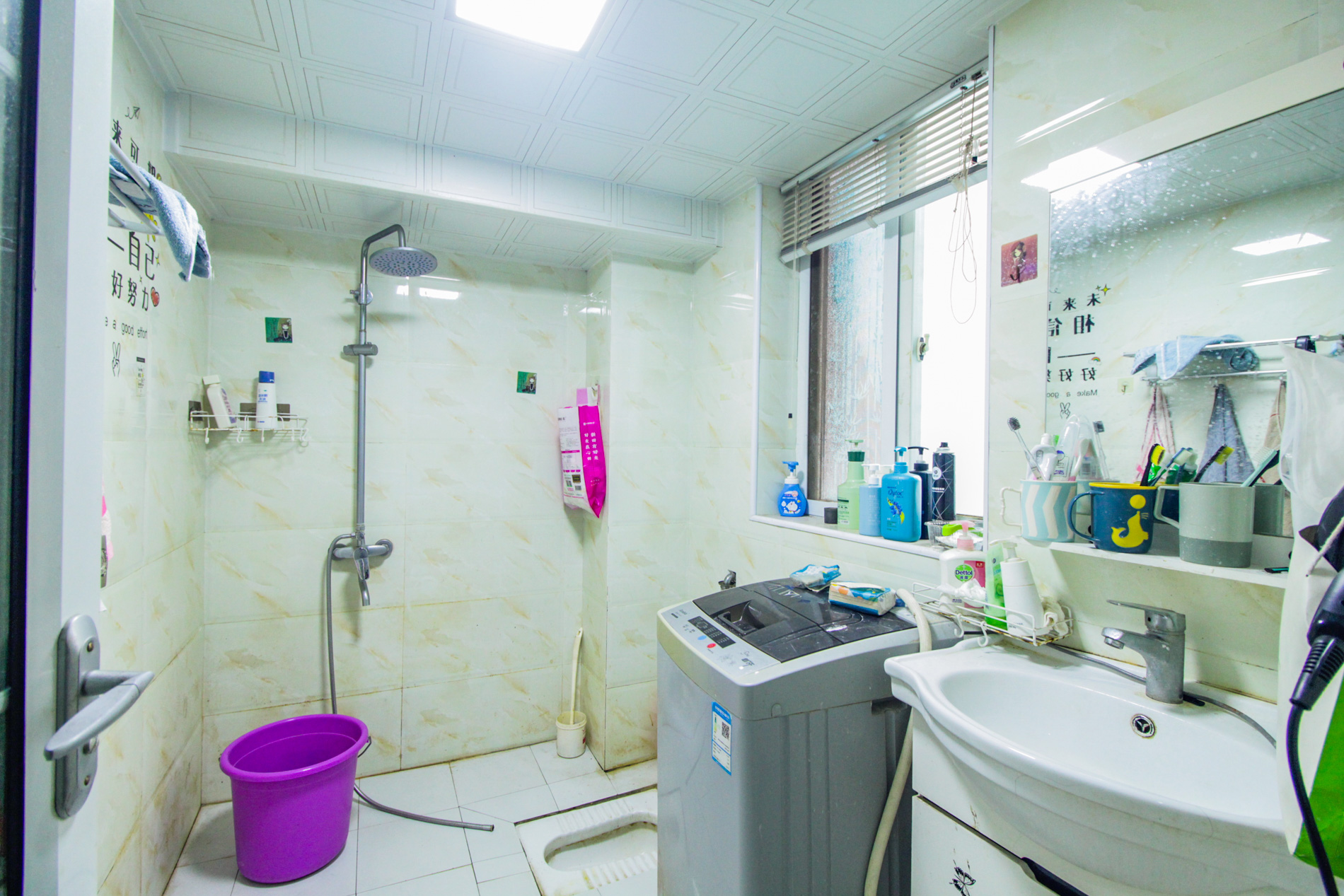 华欣公寓  2室2厅1卫    68.0万卫生间