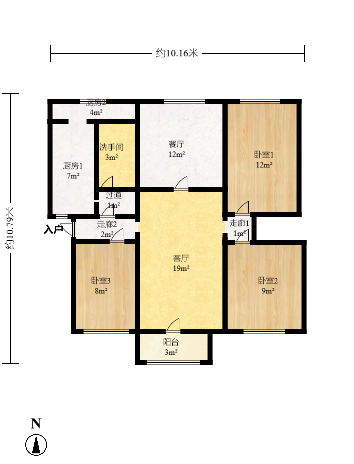 轻工设计院  3室2厅1卫    68.0万室内图1