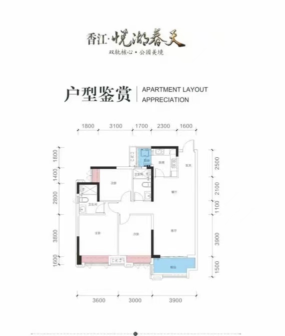 湖湘文化城（锦绣香江）  3室2厅1卫   75.00万