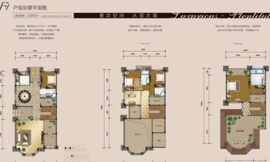 锦绣香江(湖湘文化城) 6室3厅2卫 260.00万 锦绣香江(湖湘文化城) 6室3厅2卫 260.00万室内图