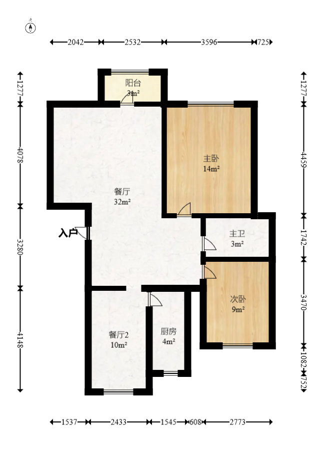 鹏基诺亚山林 2室2厅1卫 63.80万 鹏基诺亚山林 2室2厅1卫 63.80万户型图