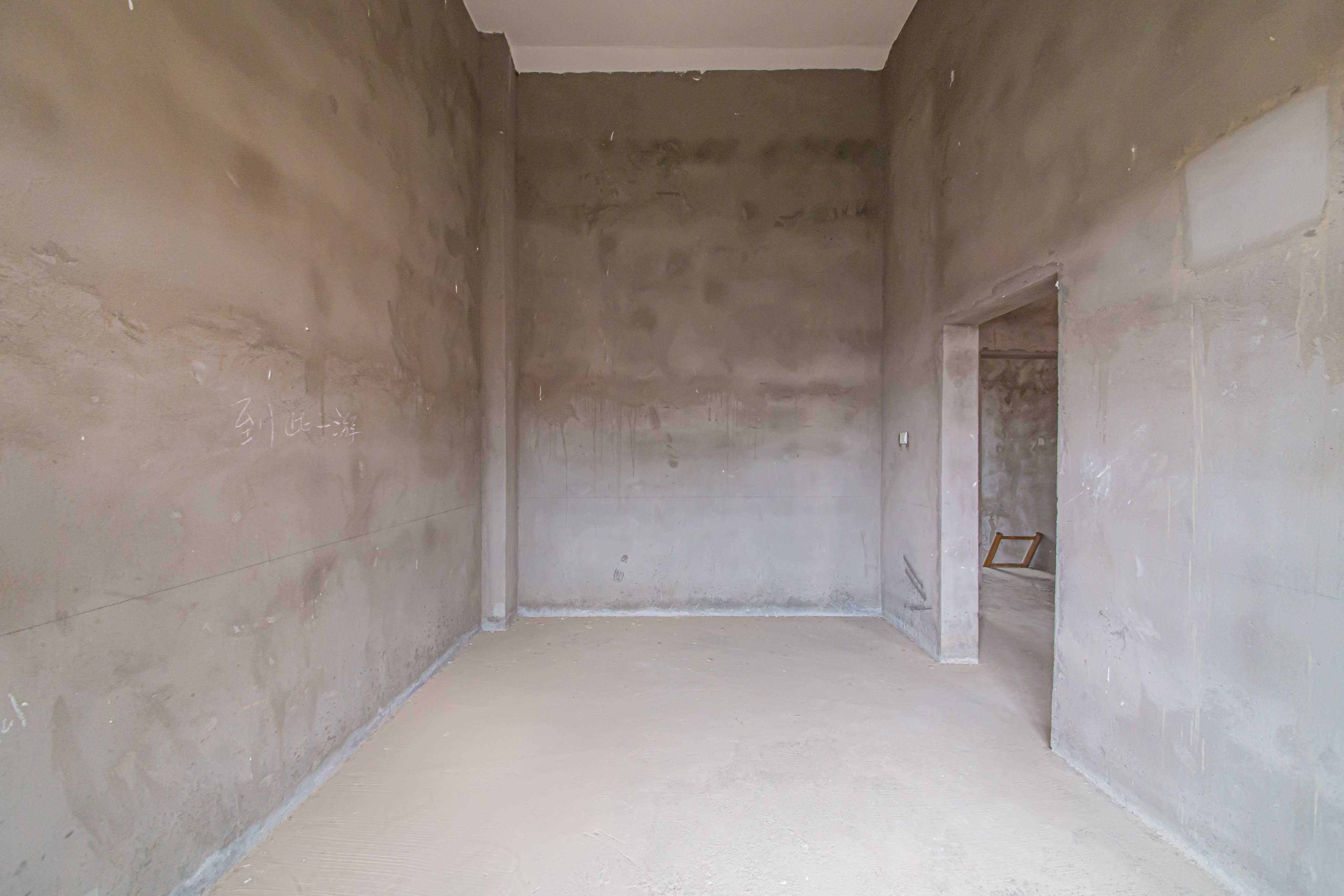 中建芙蓉和苑  5室2厅3卫   410.00万其他