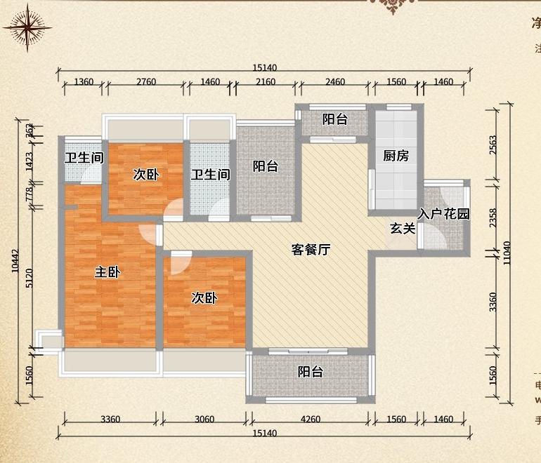 中房天玺湾  4室2厅2卫   106.80万室内图