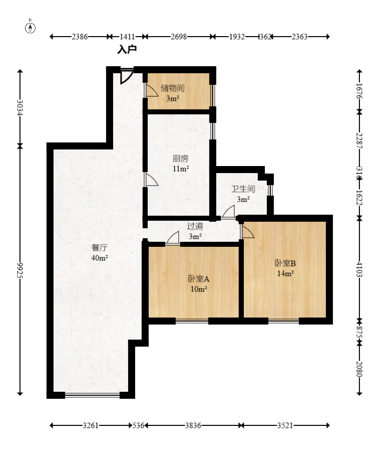 银盘鑫城 2室2厅1卫 45.0万 银盘鑫城 2室2厅1卫 45.0万户型图