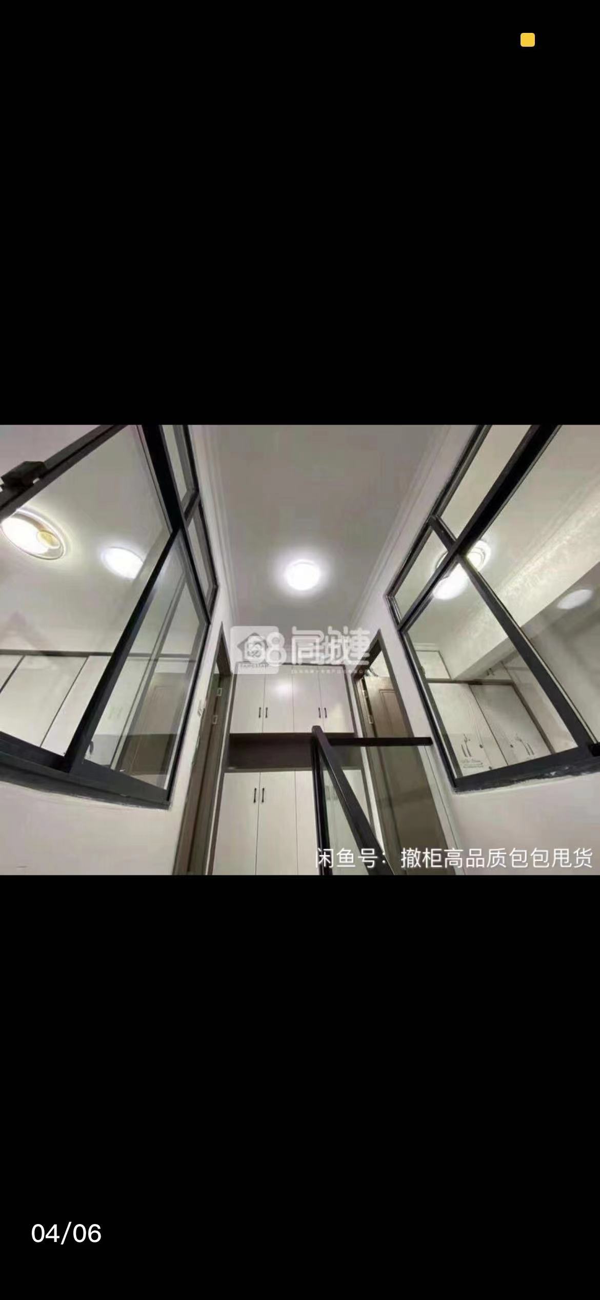 岳阳新天地  2室1厅1卫   2000.00元/月室内图