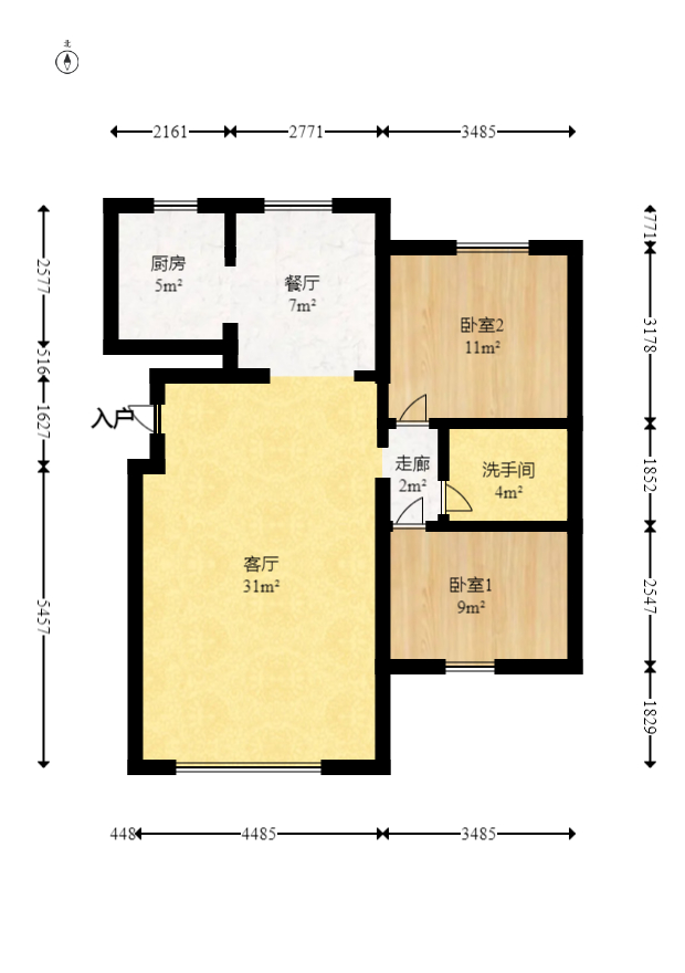 武廣美譽  2室1廳1衛(wèi)    92.0萬室內(nèi)圖1