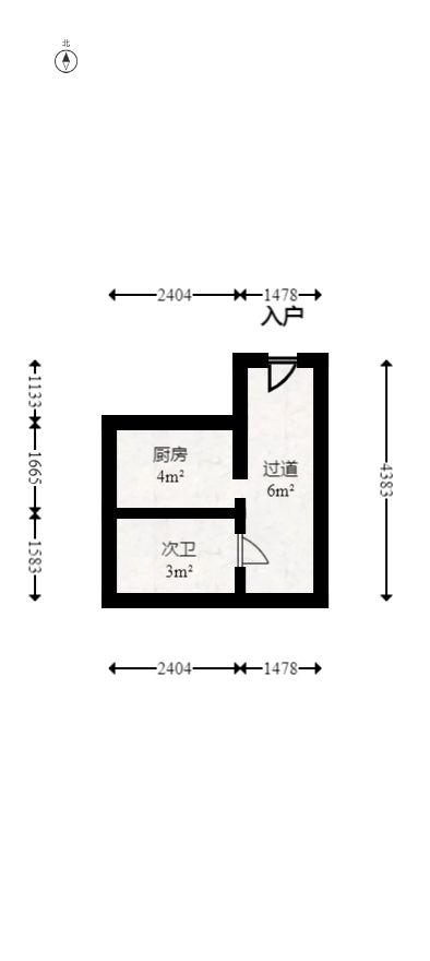 雄海花园  2室2厅1卫    62.46万室内图1