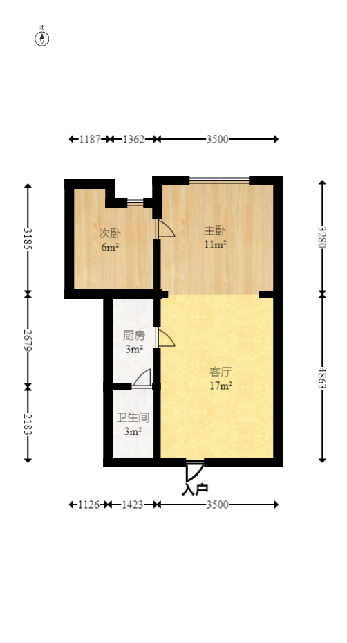 城市时光  2室1厅1卫    30.8万室内图1