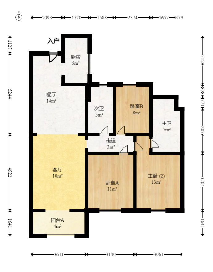 旭辉国际广场（永升商业广场）  3室2厅2卫    149.8万室内图1
