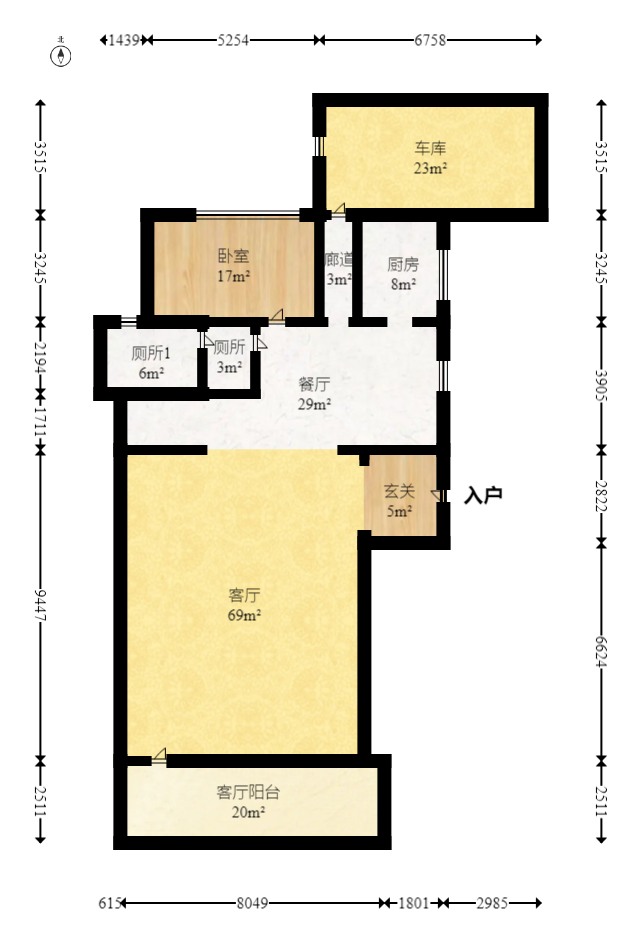 卓越麓山别墅（麓山峰境产权麓山花苑）  5室2厅3卫   800.00万室内图1