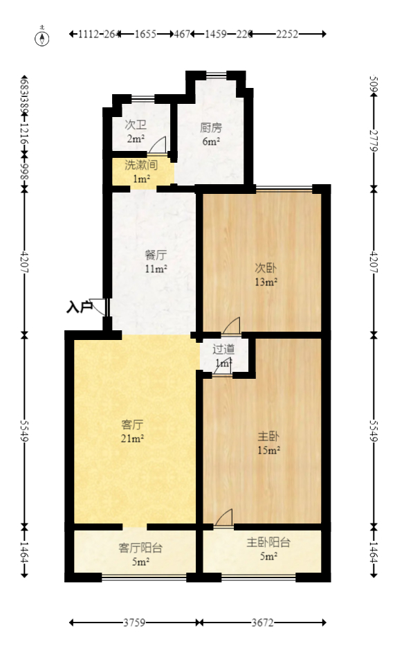 湘卫花苑  2室2厅1卫   75.00万室内图1