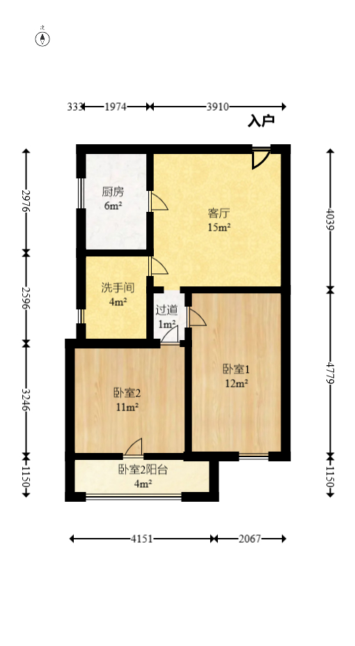 万博汇  2室1厅1卫   136.00万室内图1