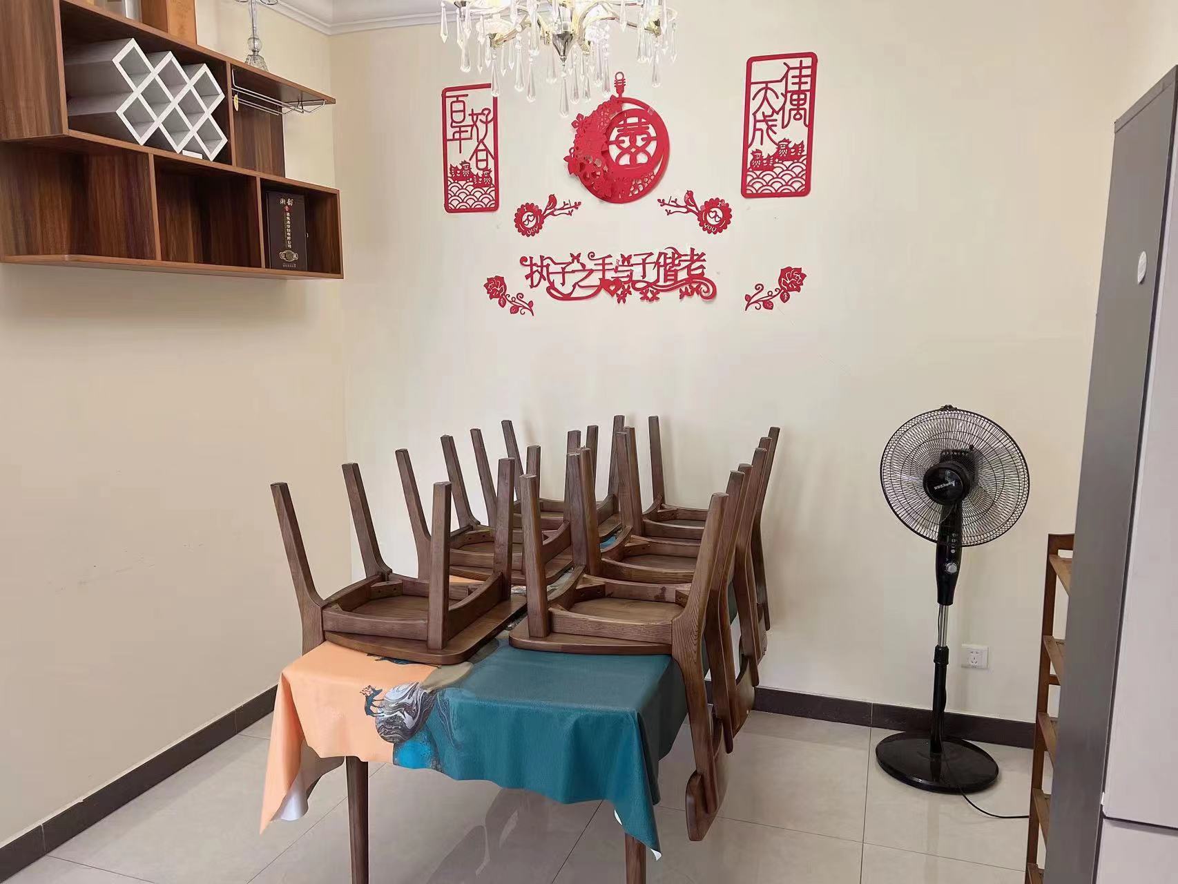 恒大绿洲  3室2厅1卫   2380.00元/月室内图