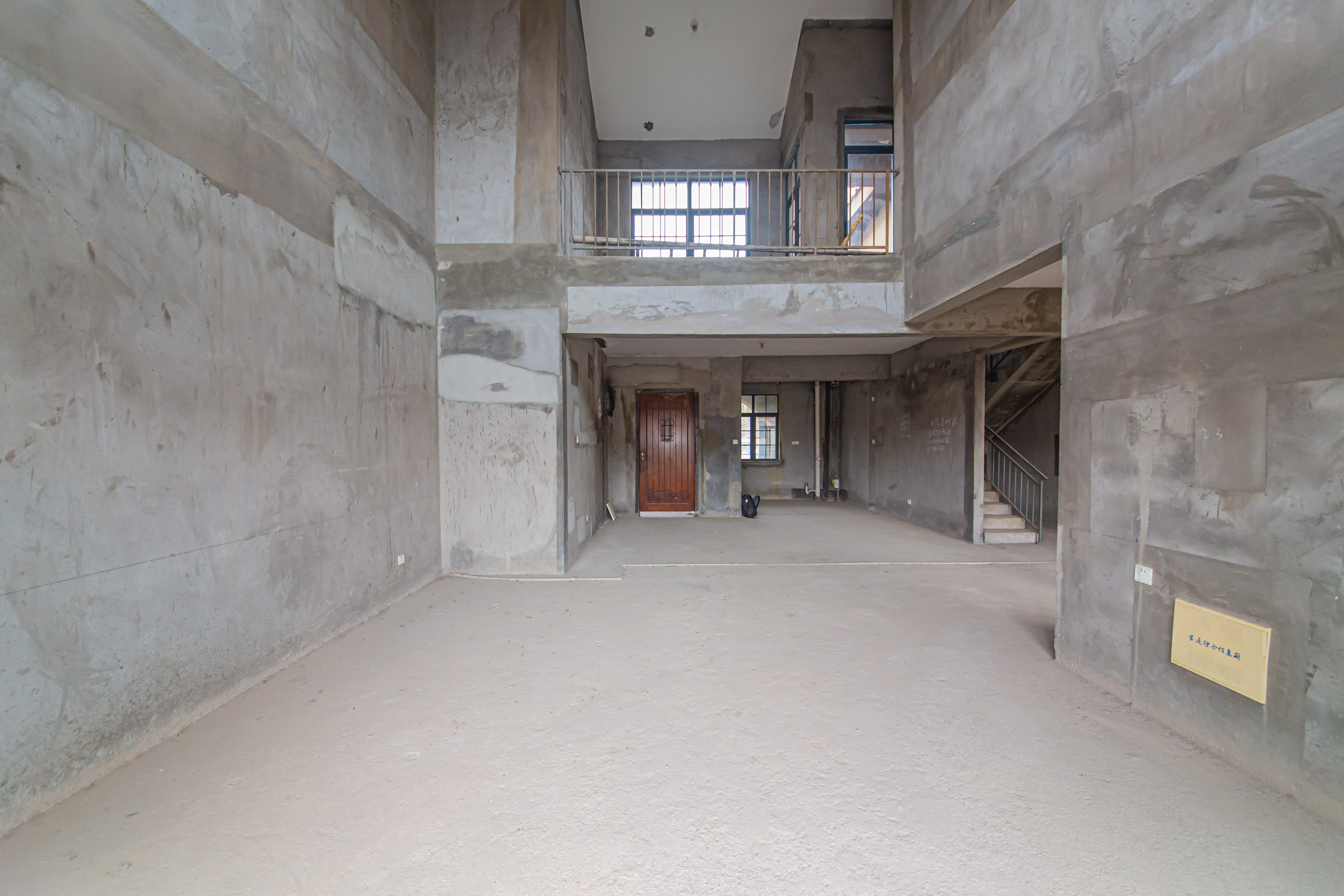中建芙蓉和苑  5室2厅1卫   499.90万客厅