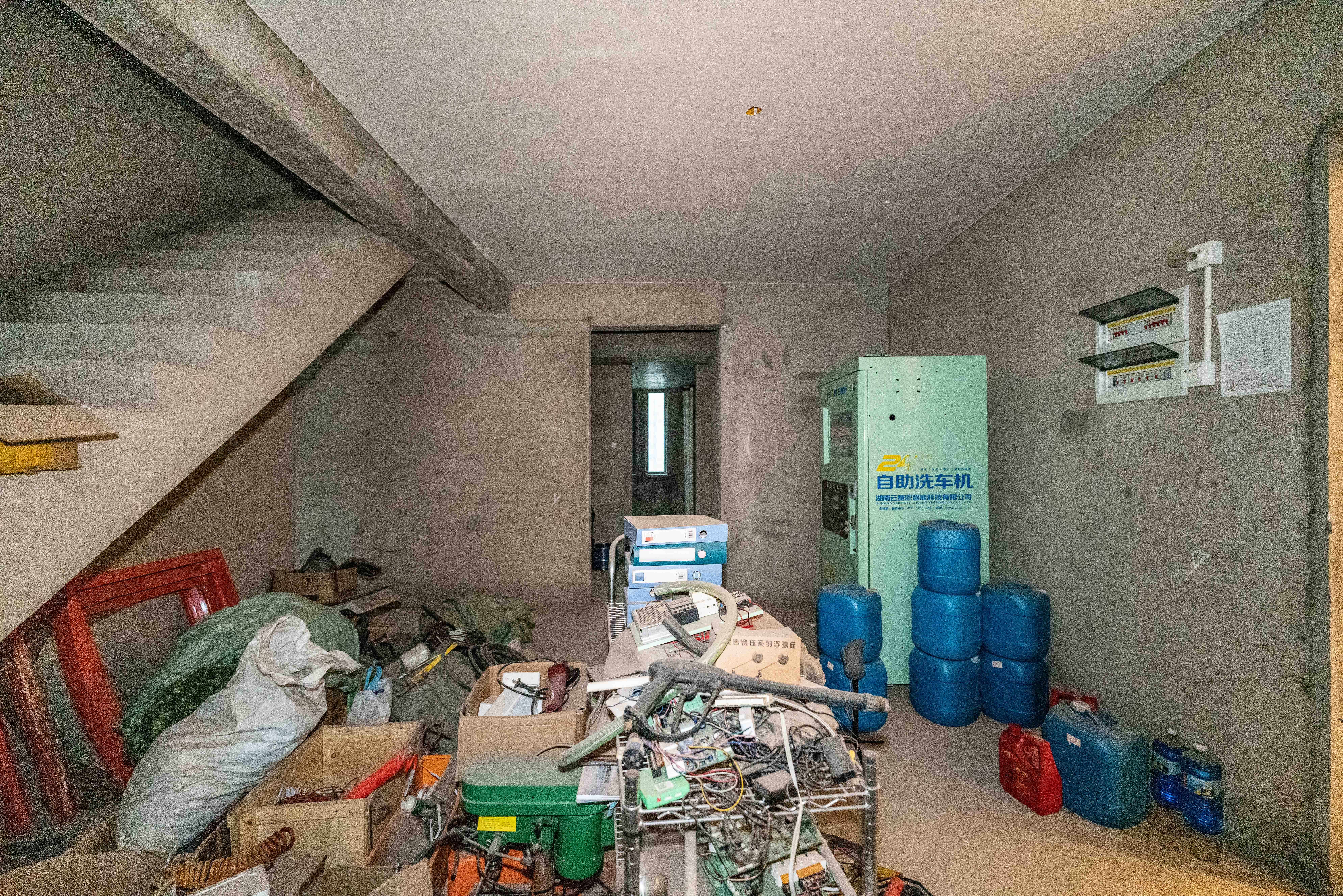 海伦堡爱ME城市  4室2厅2卫   272.00万