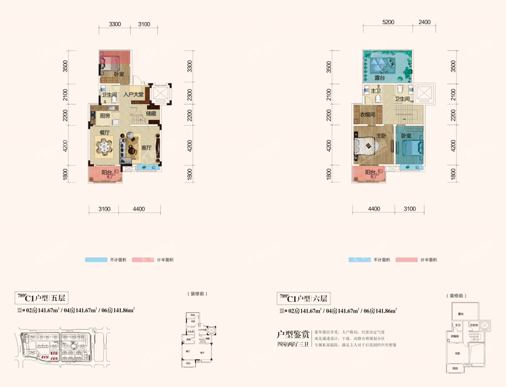 亿都澜庭 4室2厅2卫 90.0万 亿都澜庭 4室2厅2卫 90.0万室内图