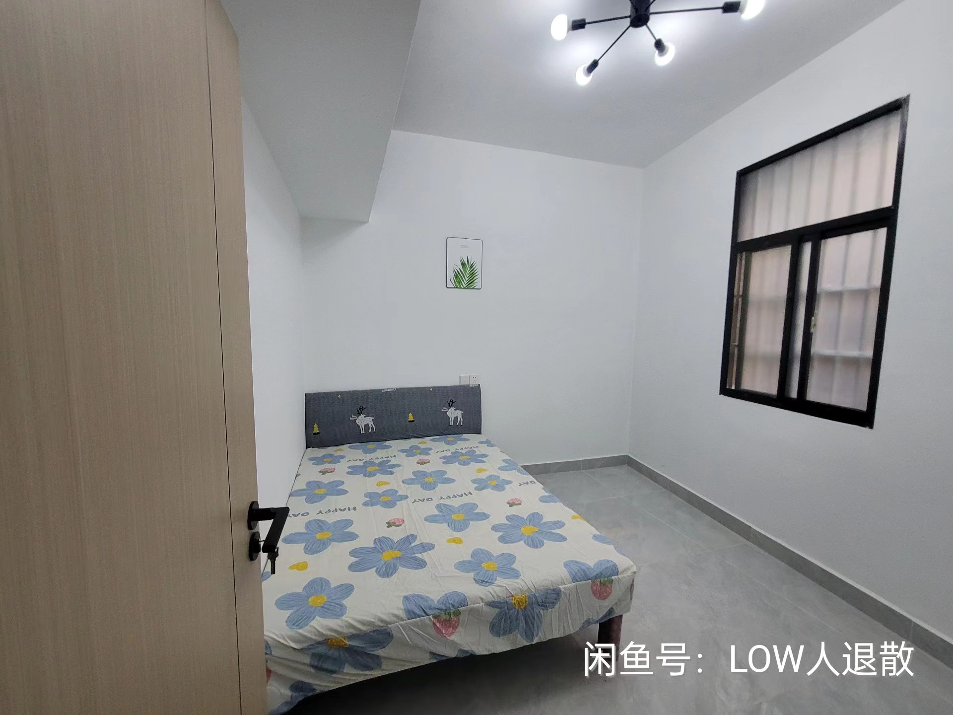 巴陵戏剧团家属楼  2室1厅1卫   19.80万室内图