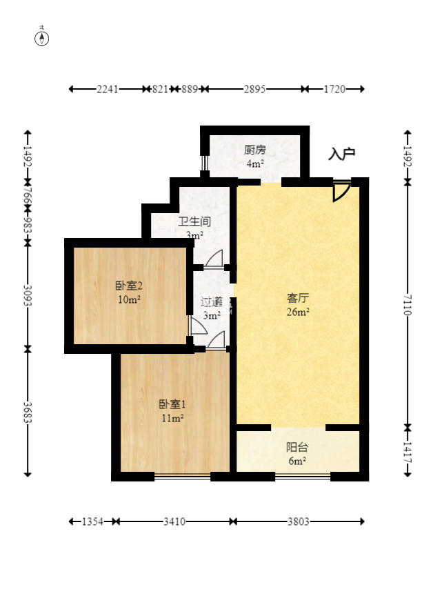 珠江郦城公园1号  2室2厅1卫    90.0万室内图1