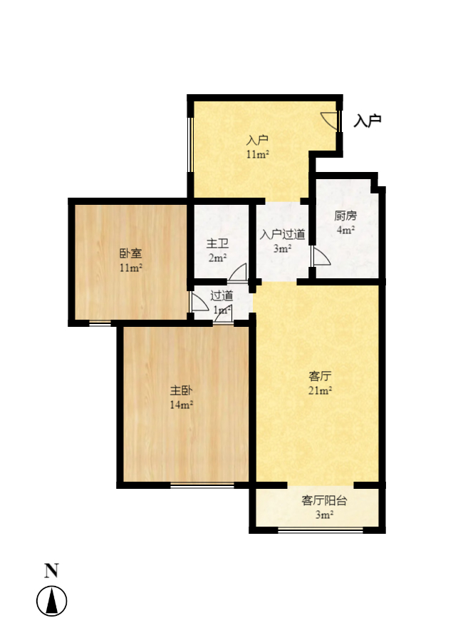 尚都花园城  2室2厅1卫    59.8万室内图1