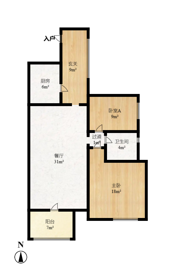 卓越蔚蓝海岸一期  2室2厅1卫   99.80万室内图1