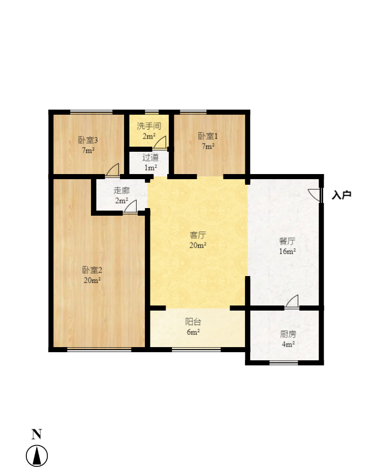 園康星都薈  3室2廳1衛(wèi)    102.0萬室內(nèi)圖1