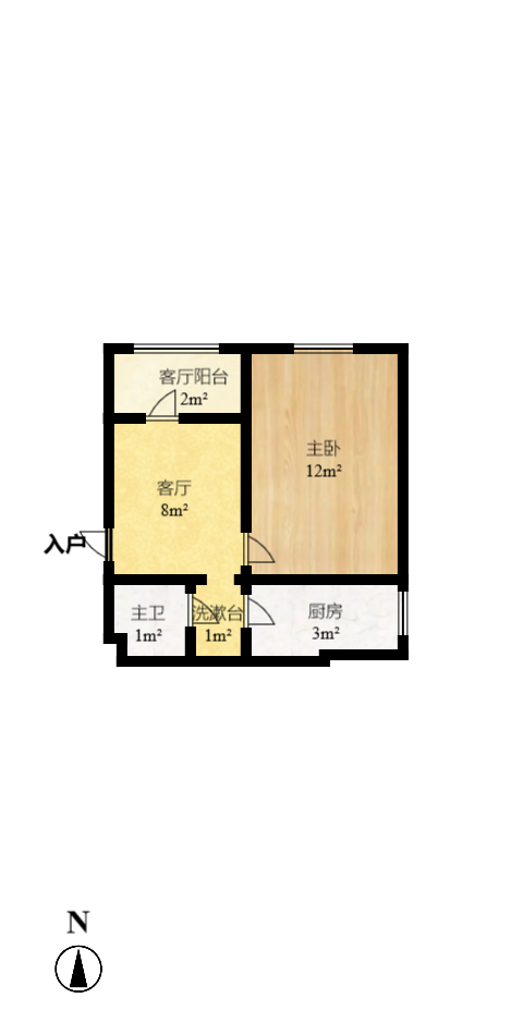 博林云栖  1室1厅1卫    45.0万室内图1