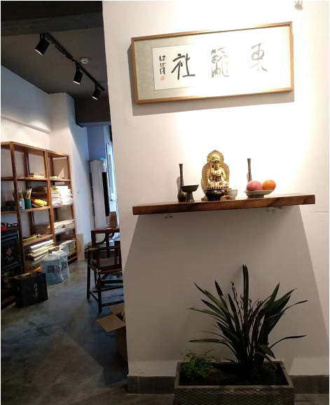 东方时代广场  1室1厅1卫   28.80万室内图