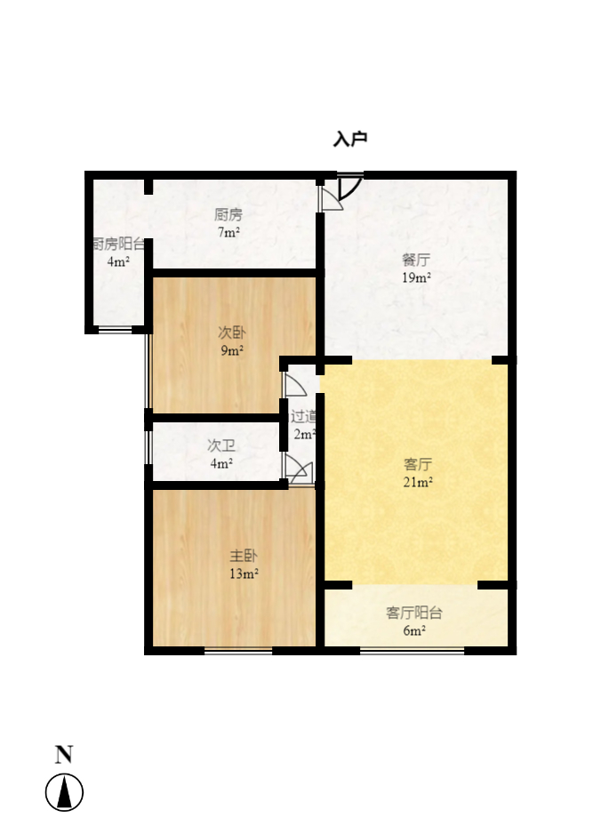 德润园  2室2厅1卫    82.8万室内图1