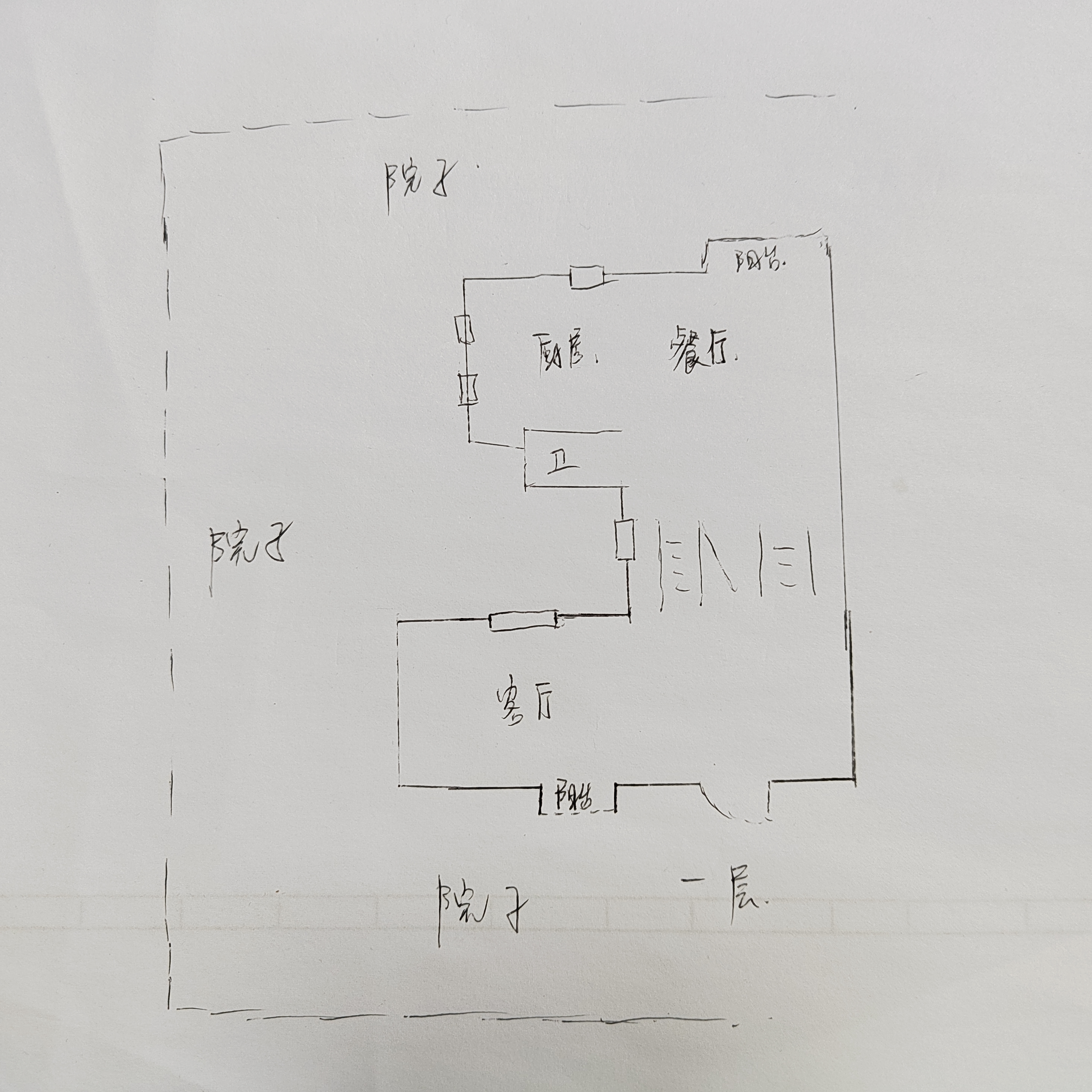 城市公园  6室3厅2卫   215.00万