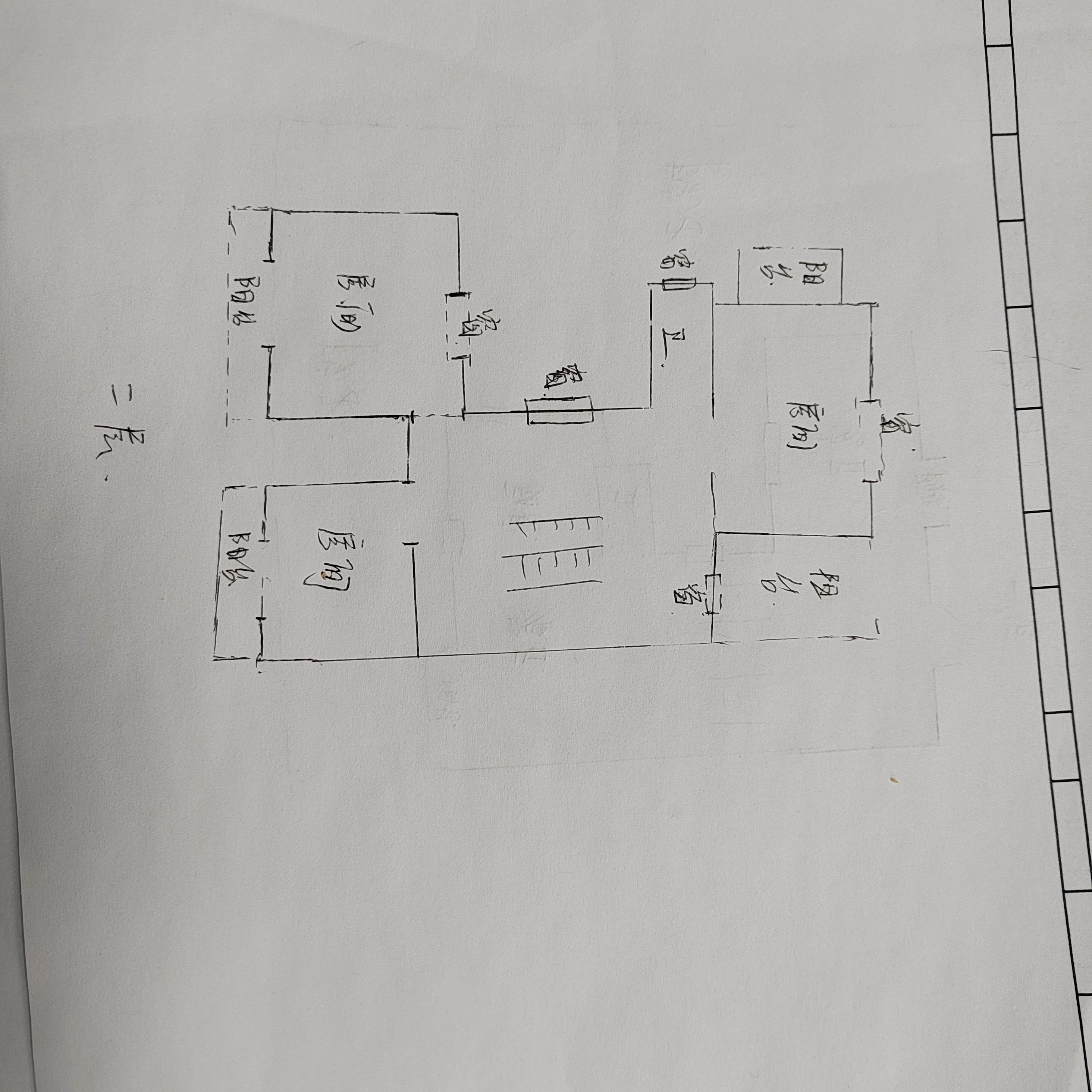 城市公园  6室3厅2卫   215.00万室内图