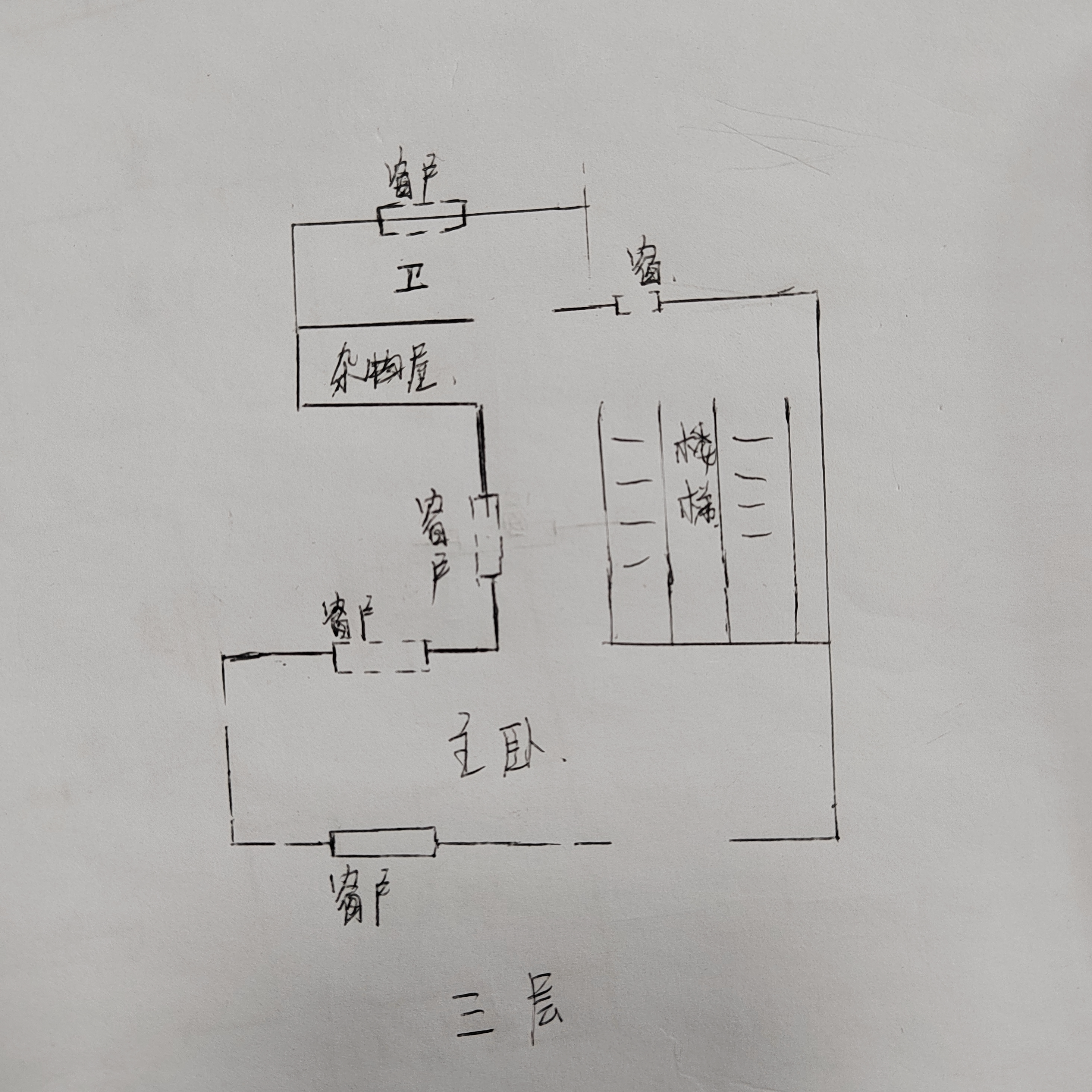 城市公园  6室3厅2卫   215.00万室内图