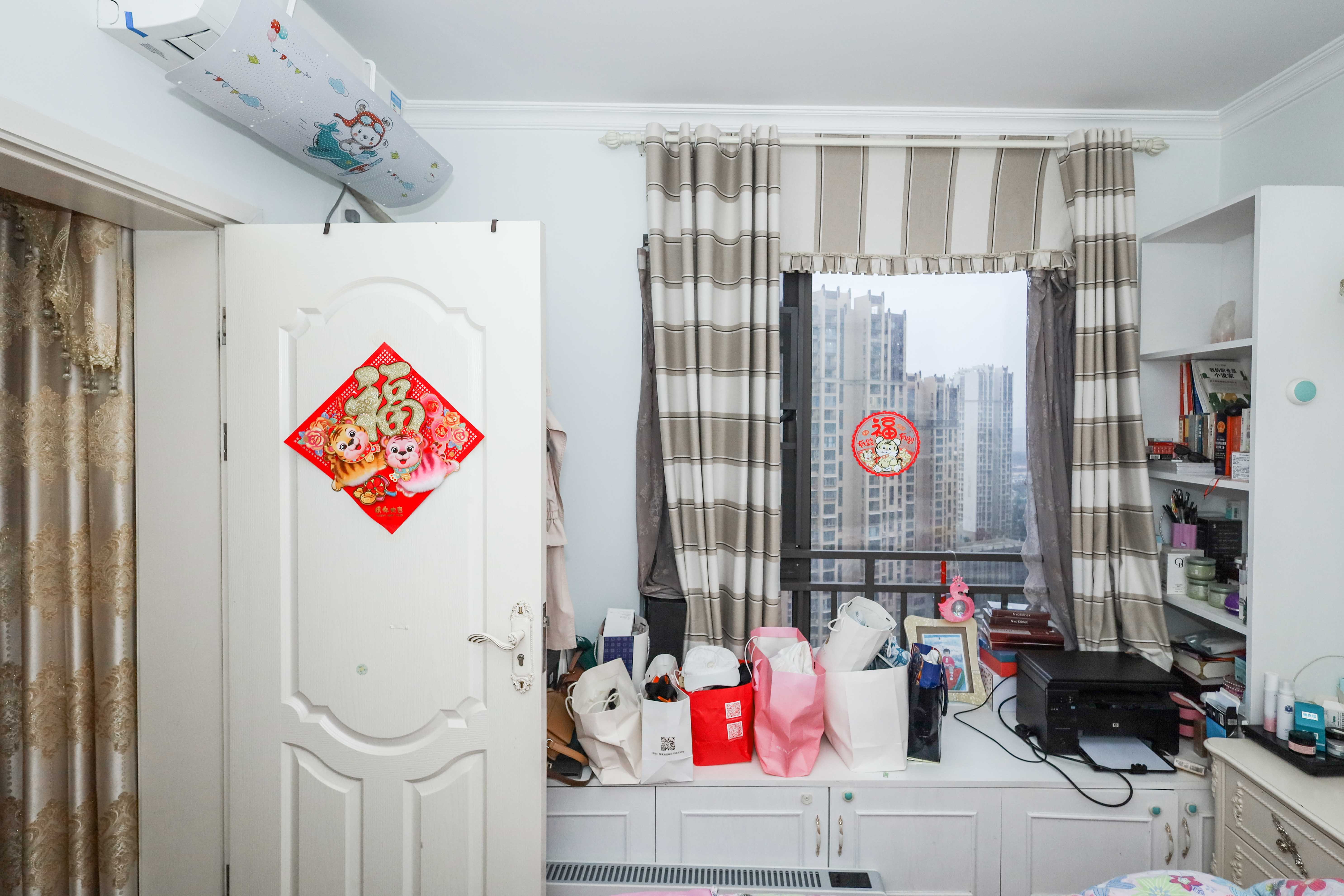 旭辉御府  3室2厅1卫    136.0万卧室