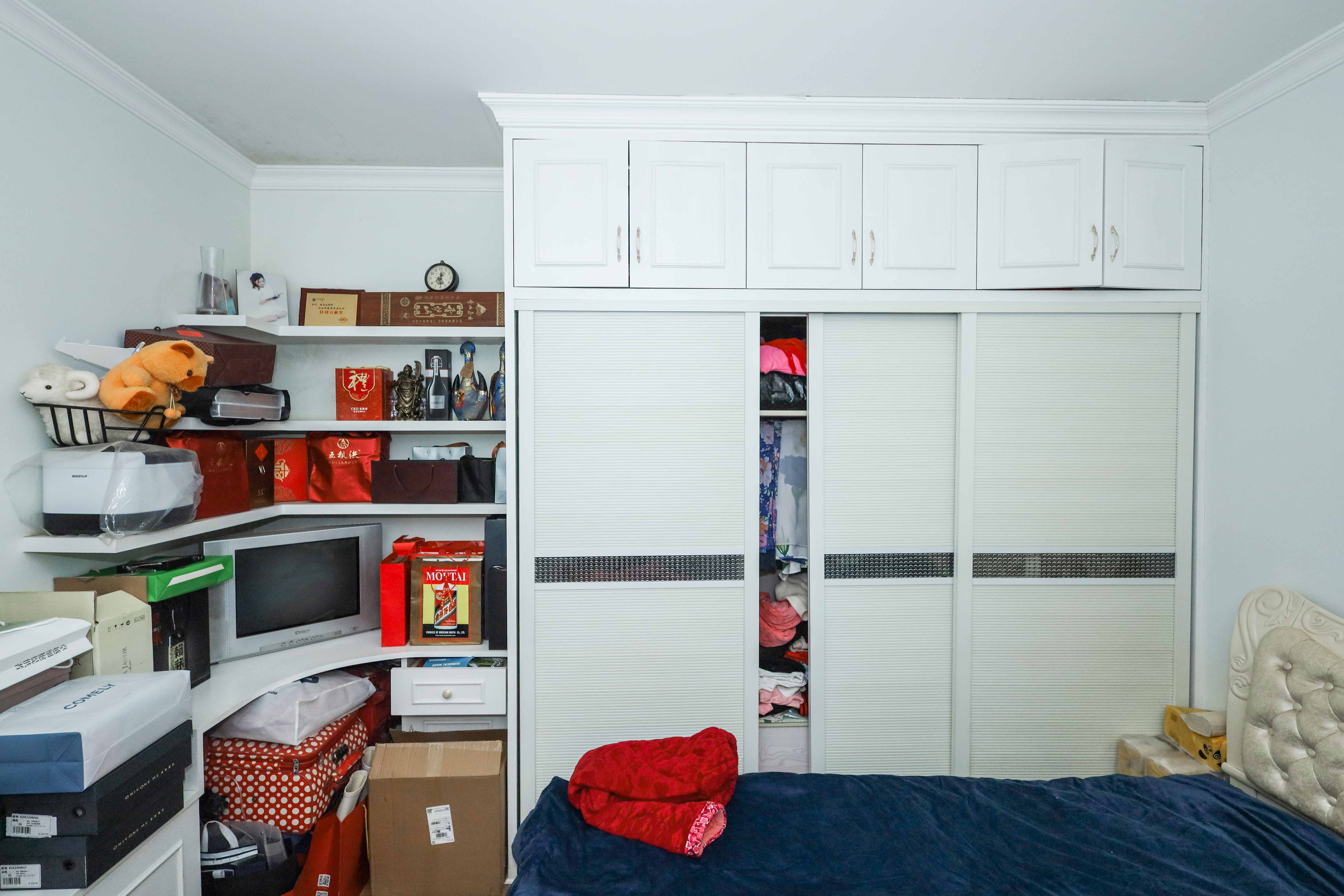 旭辉御府  3室2厅1卫    136.0万卧室