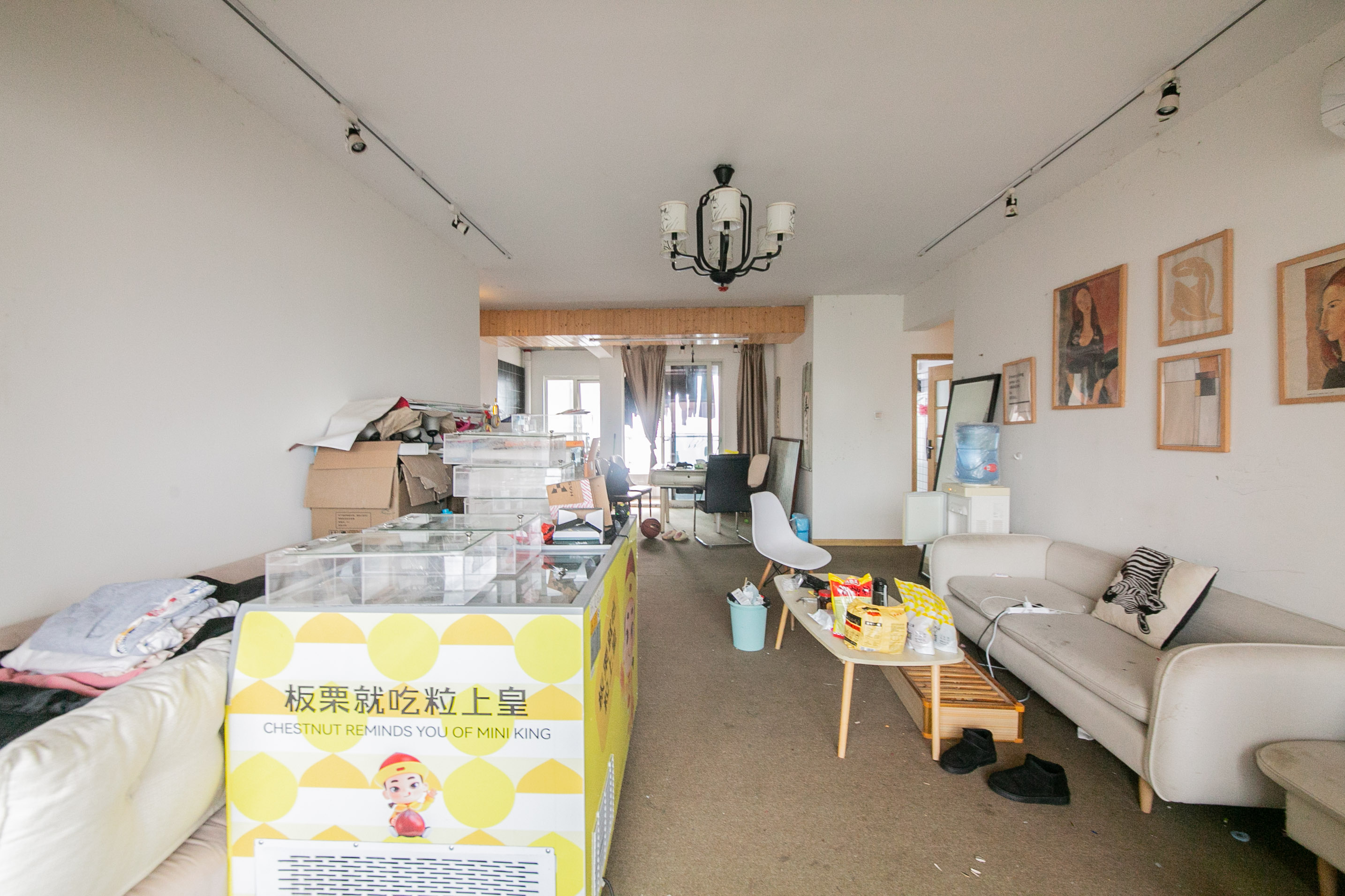 北辰三角洲D2区  3室2厅2卫   220.00万