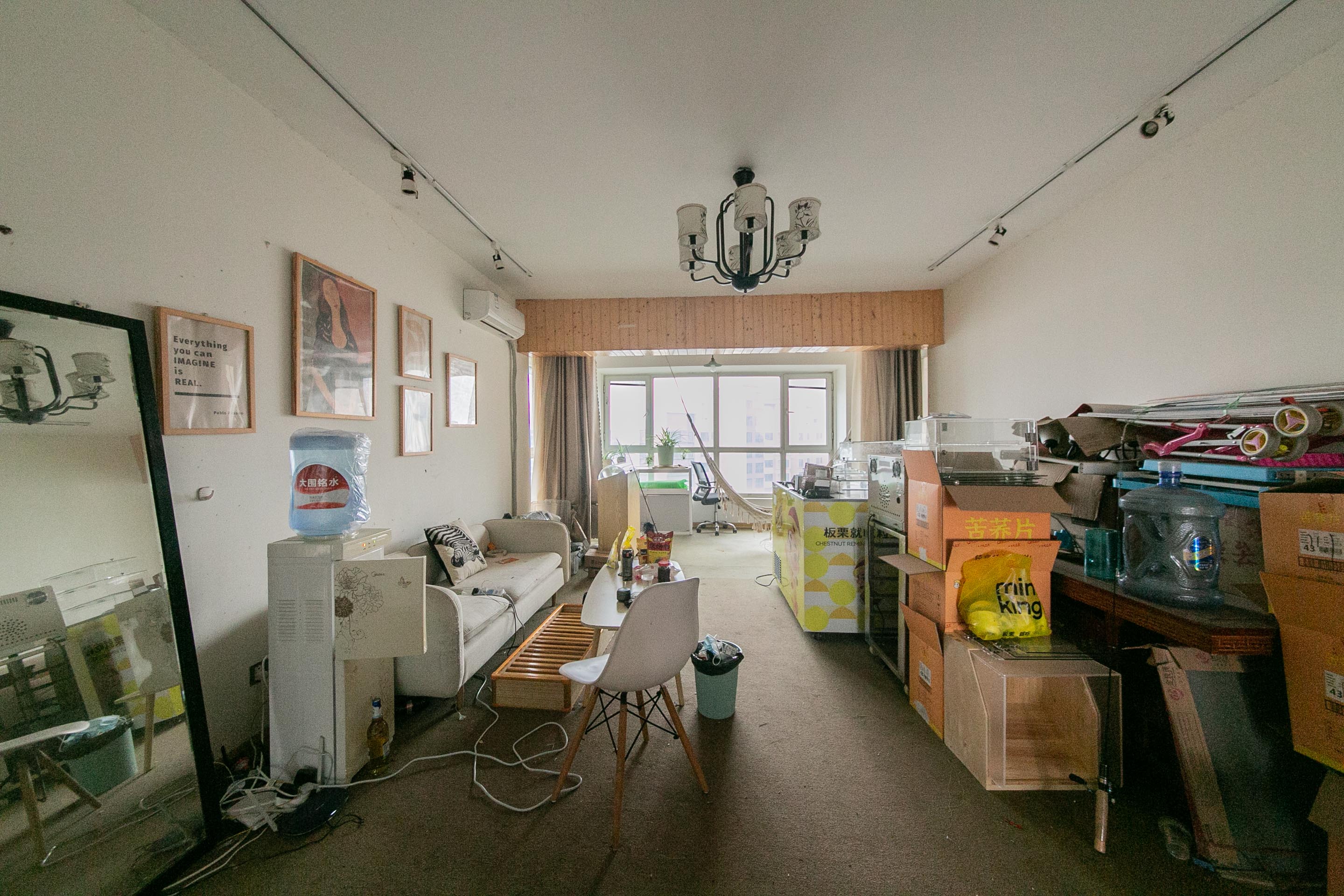 北辰三角洲D2区  3室2厅2卫   220.00万客厅